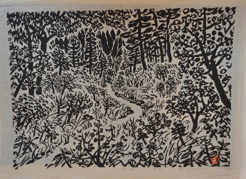 [Path through woods] by Kihei Sasajima
