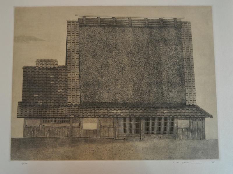 Tanaka Ryohei, Japanese print artist