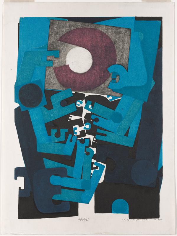 Inner Motion (Embrace) by Amano Kazumi