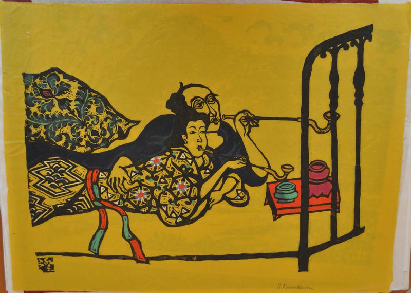 European Behavior by Sumio Kawakami