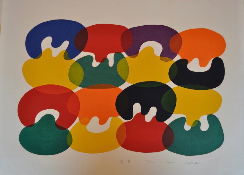 Word by Mitsuaki Sora