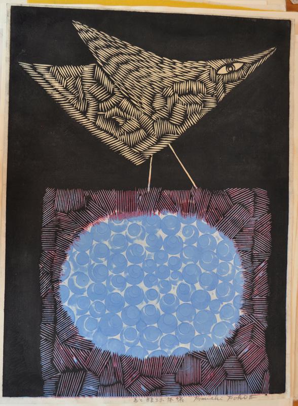 Fukita Fumiaki, Japanese print artist