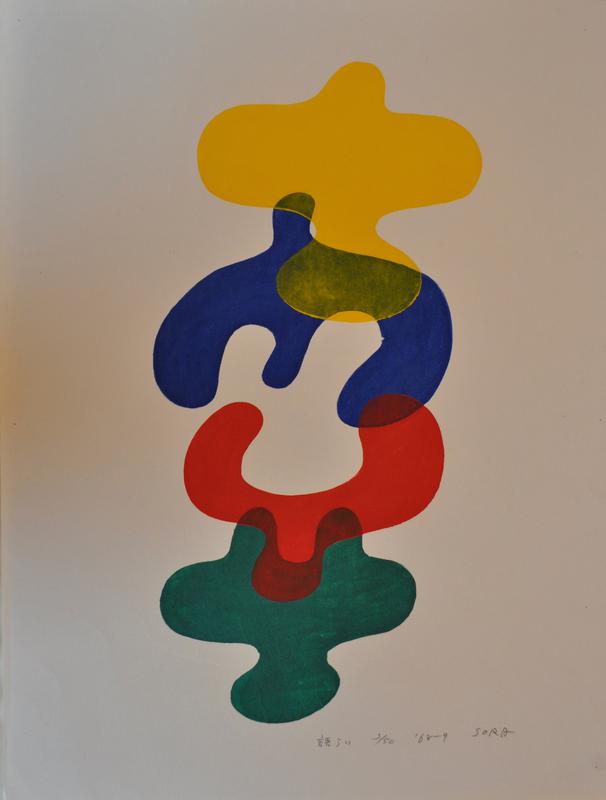 Chat by Mitsuaki Sora