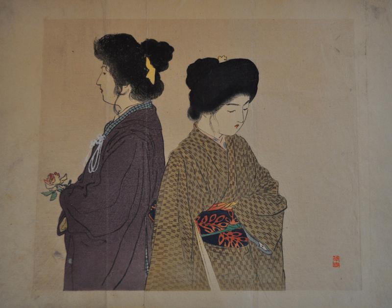 Kajita Hanko, Japanese print artist