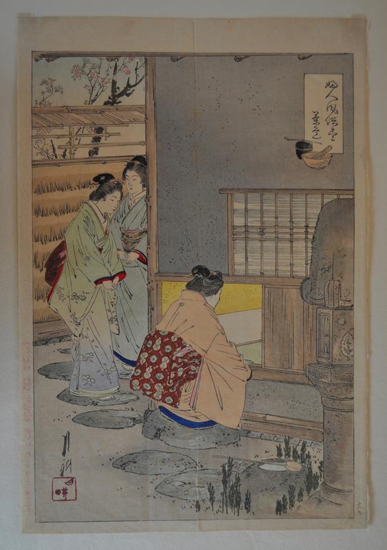 Tea Gathering by Ogata Gekko