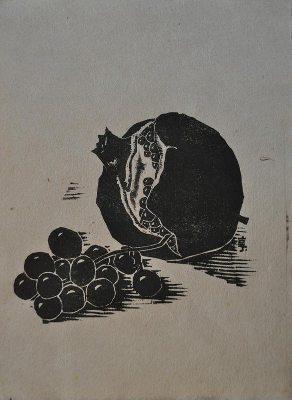 [Pomegranate and grapes] by Henmi Takashi