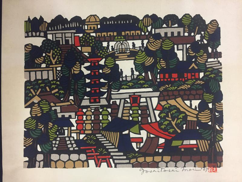Ueno Scene by Yoshitoshi Mori