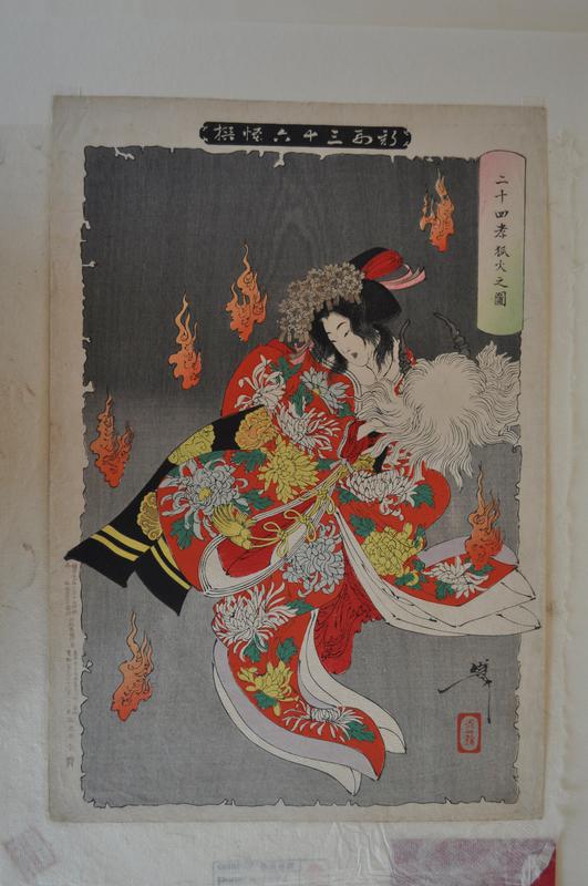 Fox-fire of the Twenty-four Paragons of Filial Piety by Tsukioka Yoshitoshi
