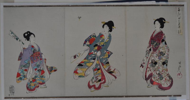 Battledore by Toyohara Chikanobu