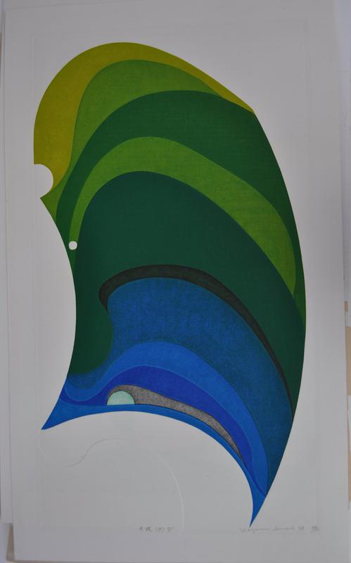 Color-ring (Fragment) D by Amano Kazumi