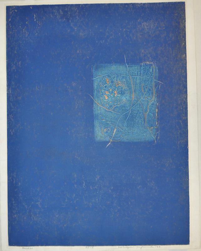 Bendbo by Hiroyuki Tajima