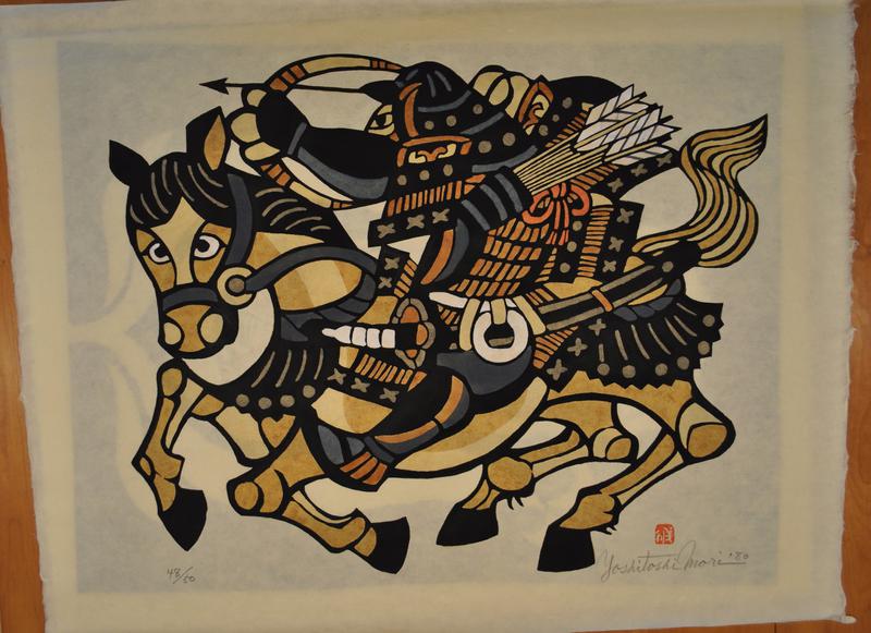 Samurai on Horse by Yoshitoshi Mori