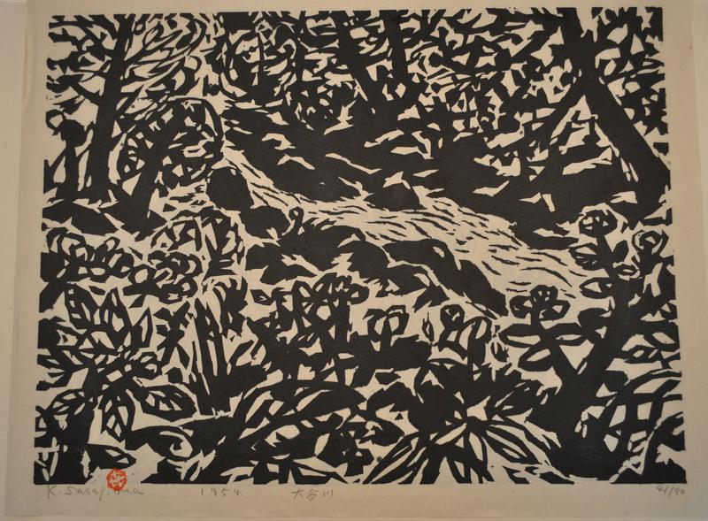 Title unknown [landscape with stream] by Kihei Sasajima