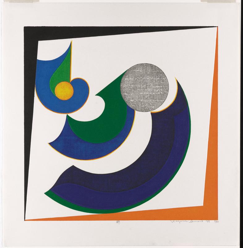 Disjoint by Amano Kazumi