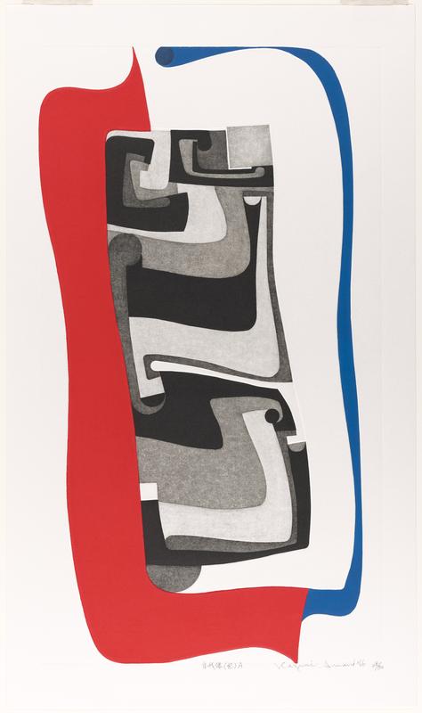 Self-figure (Surround) A by Amano Kazumi