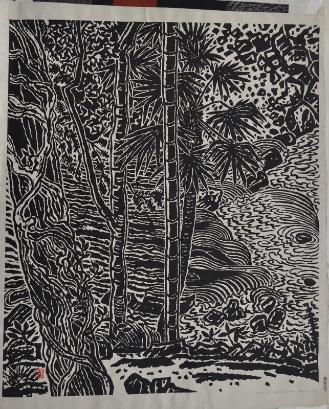 Stream in the Morning by Hiratsuka Un'ichi