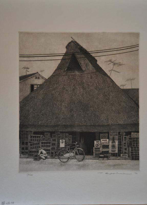 Thatched roof No. 10 by Tanaka Ryohei