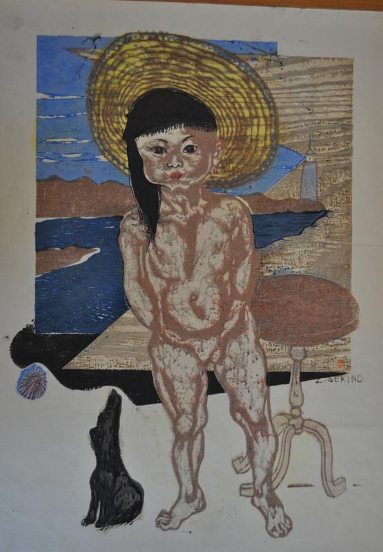 Sea Child by Jun'ichiro Sekino