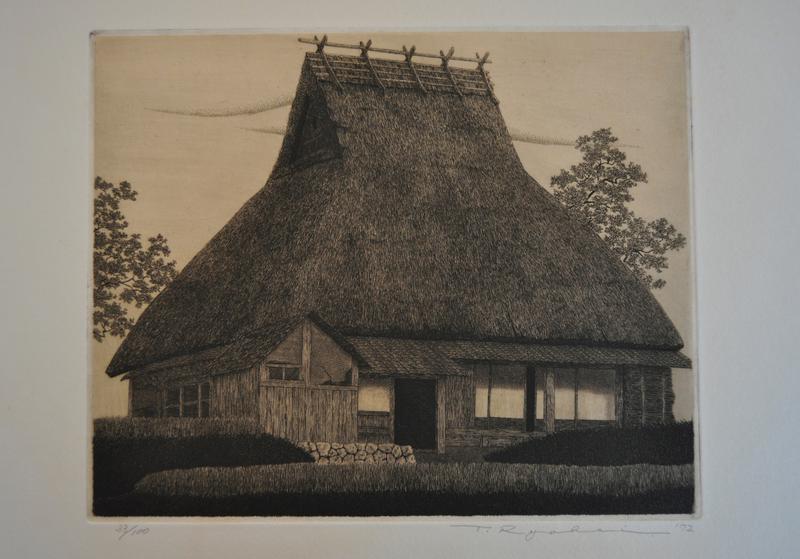 Thatched roof No. 13 by Tanaka Ryohei