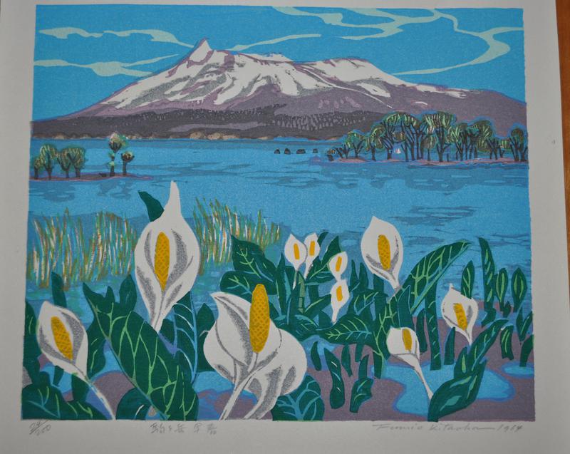 Early Spring at Mount Kamagatake by Fumio Kitaoka