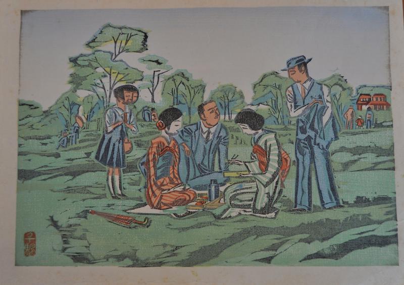 Maekawa Senpan, Japanese print artist