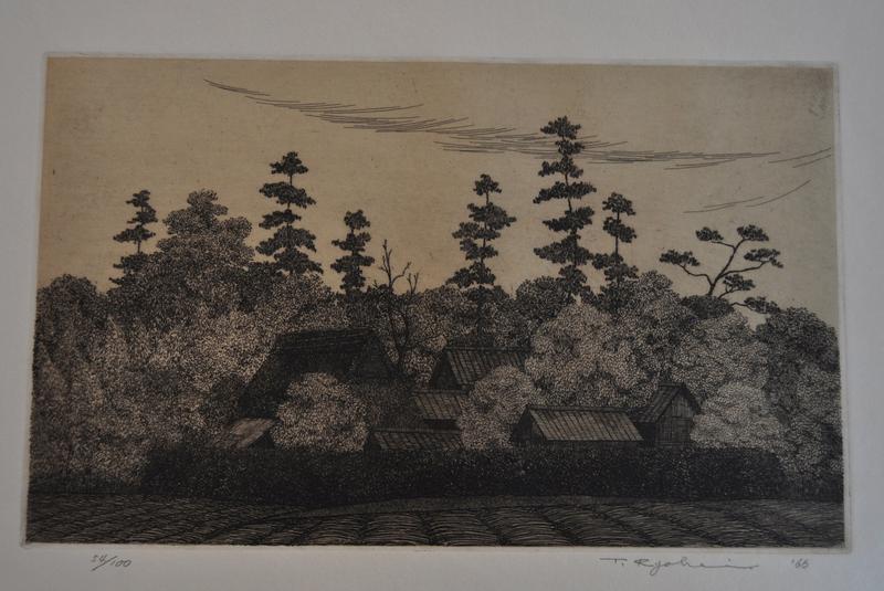 House in a grove by Tanaka Ryohei