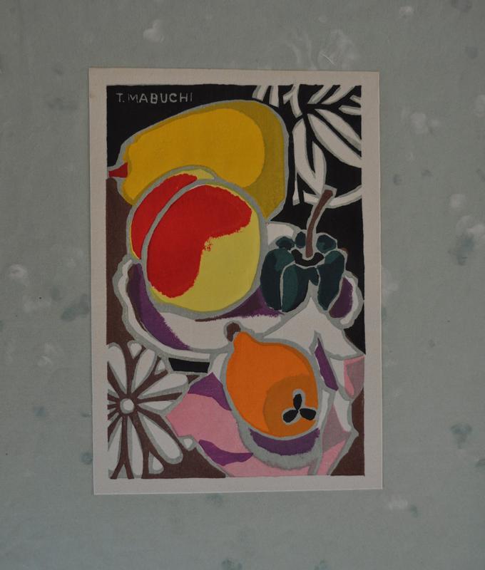 Toru Mabuchi, Japanese print artist