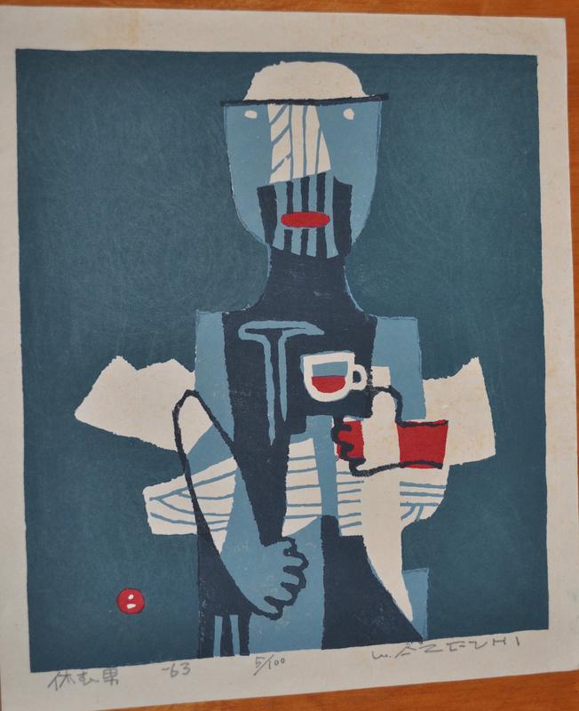 Resting Man by Umetaro Azechi