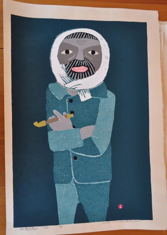 Old Man in a Mountain Hut by Umetaro Azechi