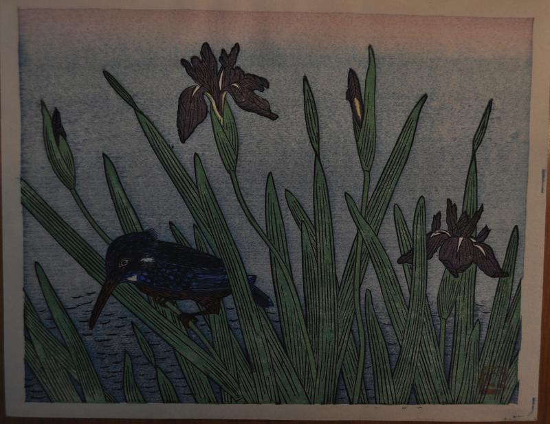 Hiratsuka Un'ichi, Japanese print artist