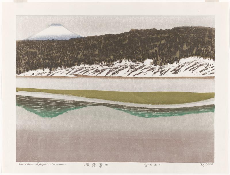 Good Snow by Hideo Hagiwara