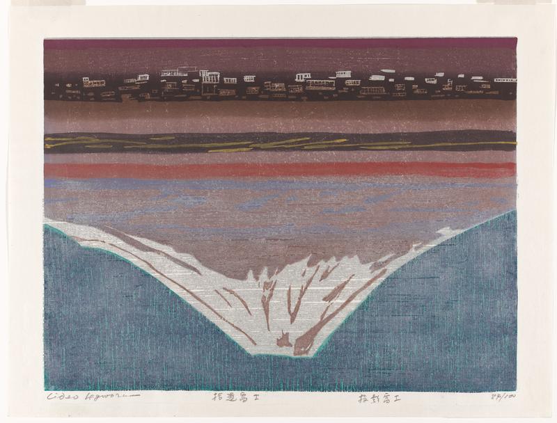 Projection of Mt. Fuji by Hideo Hagiwara