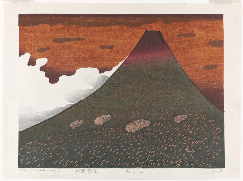 Evening Sky Mt. Fuji by Hideo Hagiwara