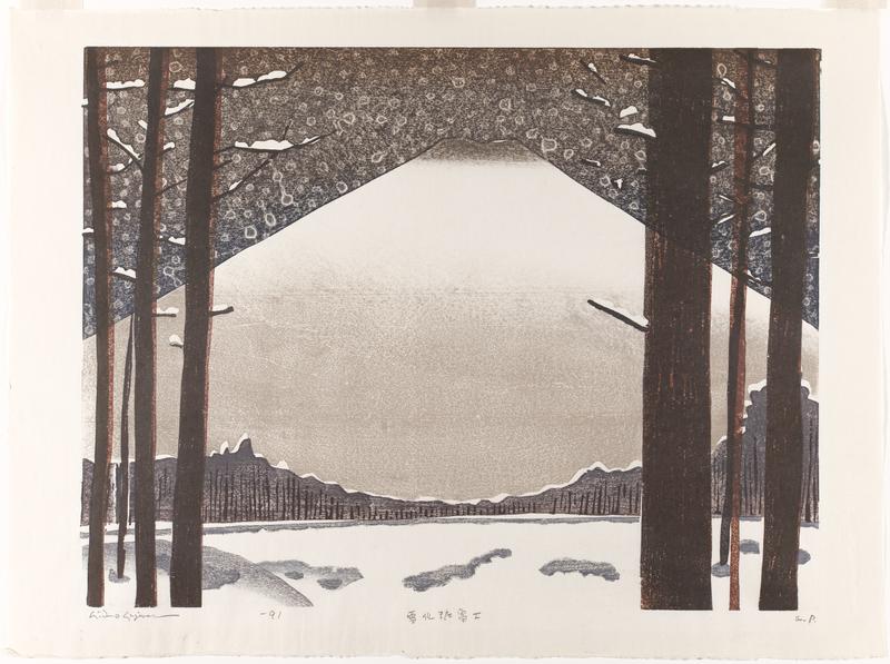 Mount Fuji with a Coating of Snow by Hideo Hagiwara