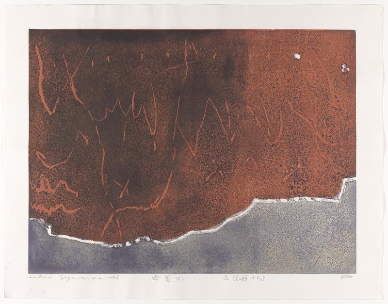 A Cliff (3) by Hideo Hagiwara