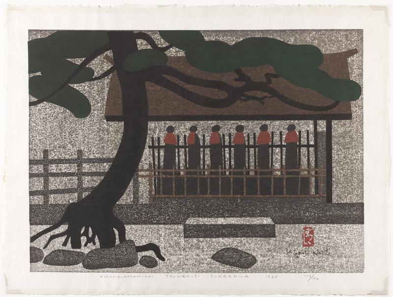 Oku no hosomichi Junenji, Sukagawa by Saito Kiyoshi