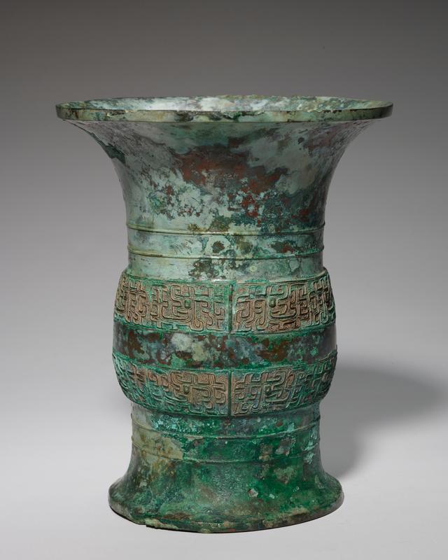 Ritual wine vessel zun