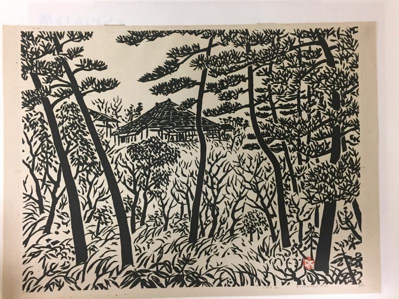 Title unknown [Hermit's Cell in a Forest] by Kihei Sasajima