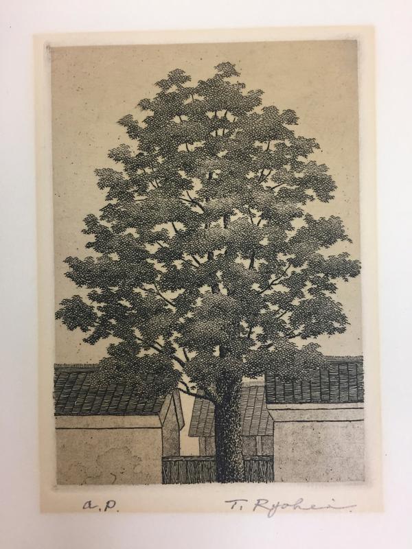 Tree by Tanaka Ryohei