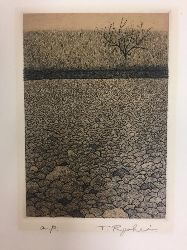 Stones by Tanaka Ryohei