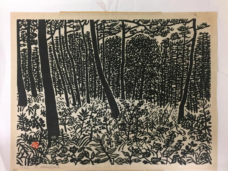 Kihei Sasajima, Japanese print artist