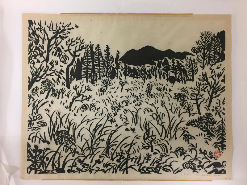 Title unknown [Mountain] by Kihei Sasajima