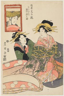 Actor Sawamura Gennosuke as Fujiya Izaemon