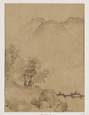(Landscape, Bridge at Bottom Right)