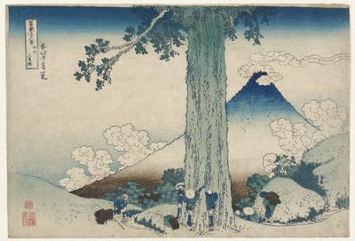 Mishima Pass in Kai Province