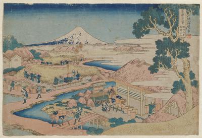 Fuji from the Tea Plantation of Katakura in Suruga Province