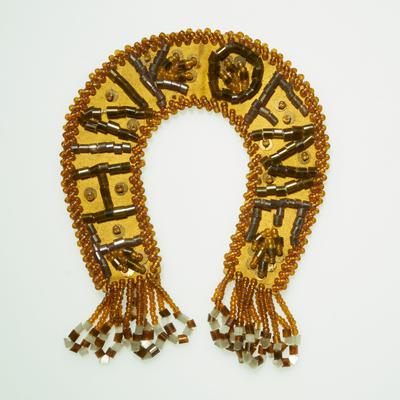 Whimsey in the form of a horseshoe